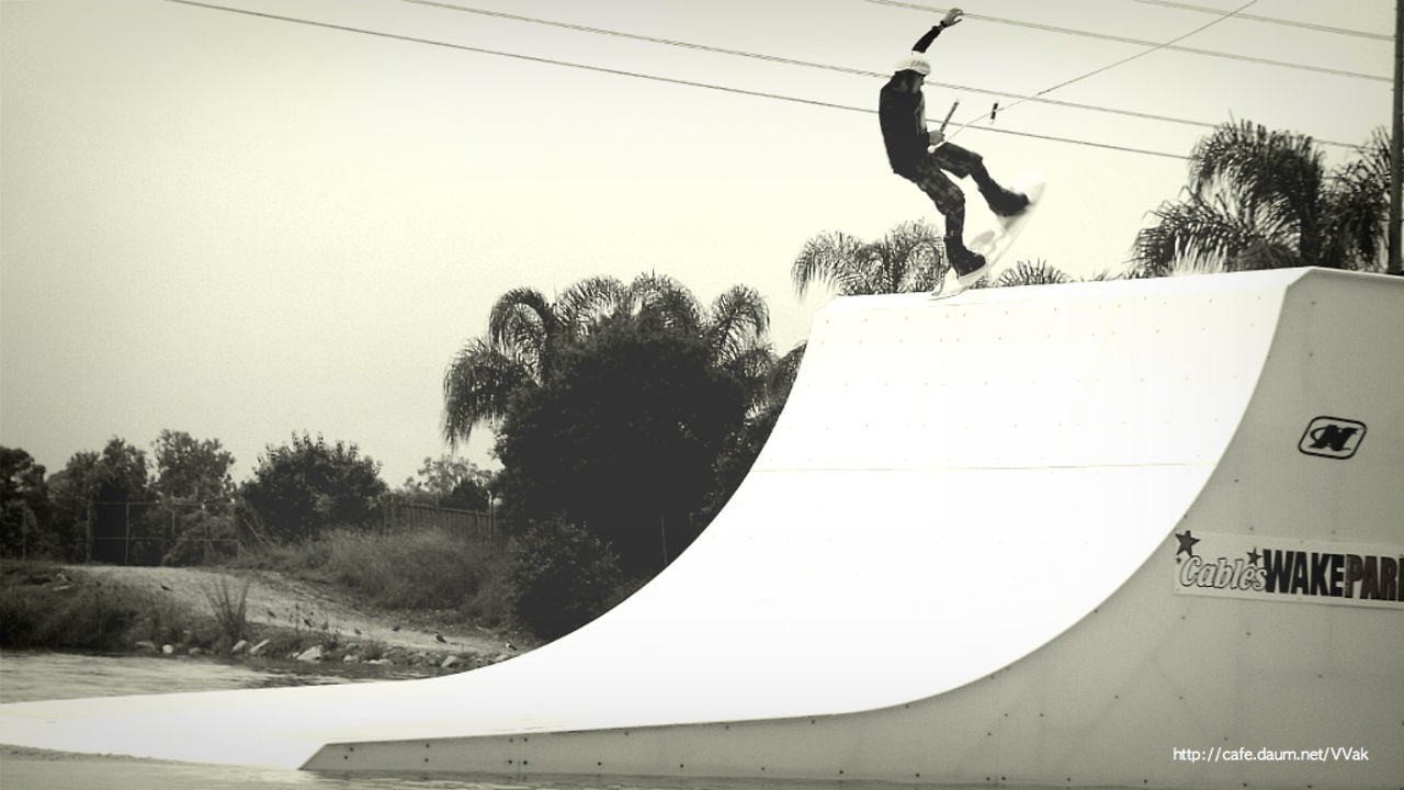 Windy Wake Camp
