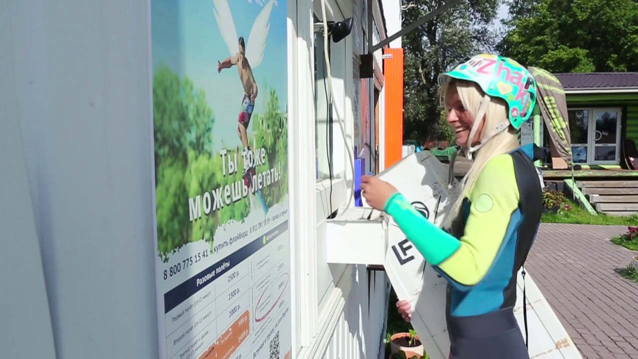 Anna Zhakova 2014