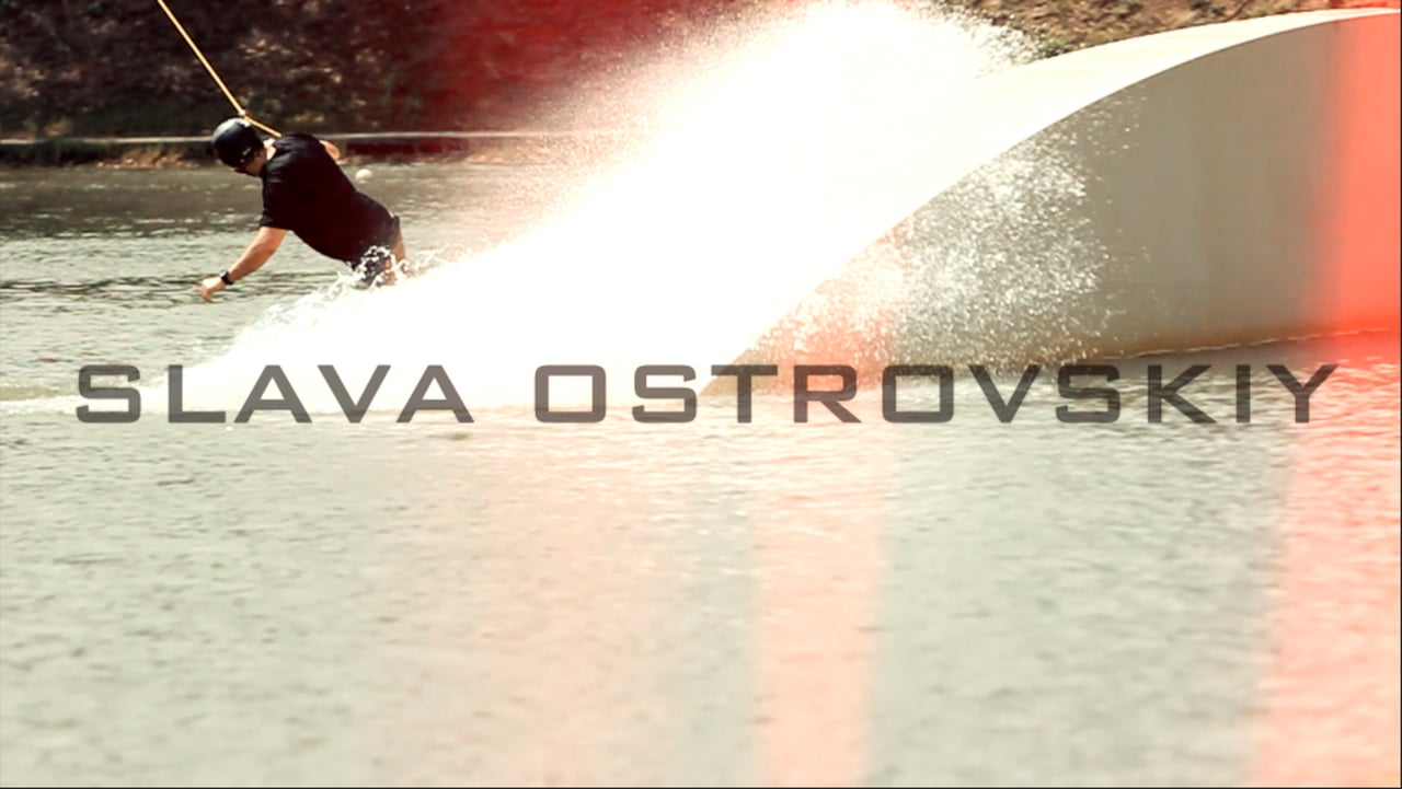Slava Ostrovskiy