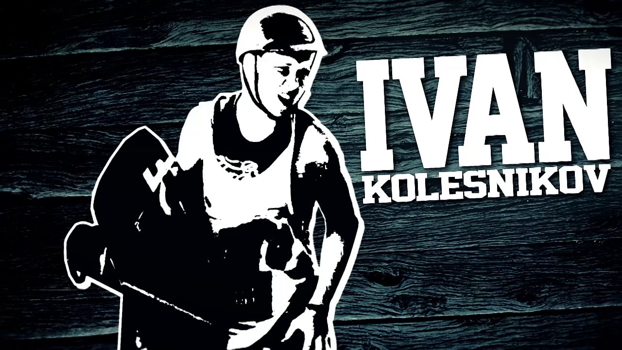 Ivan Kolesnikov @ Anthem Wakepark 2015