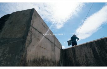 Steffen Vollert – 090520 SPOT 1